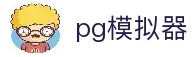 APP下载